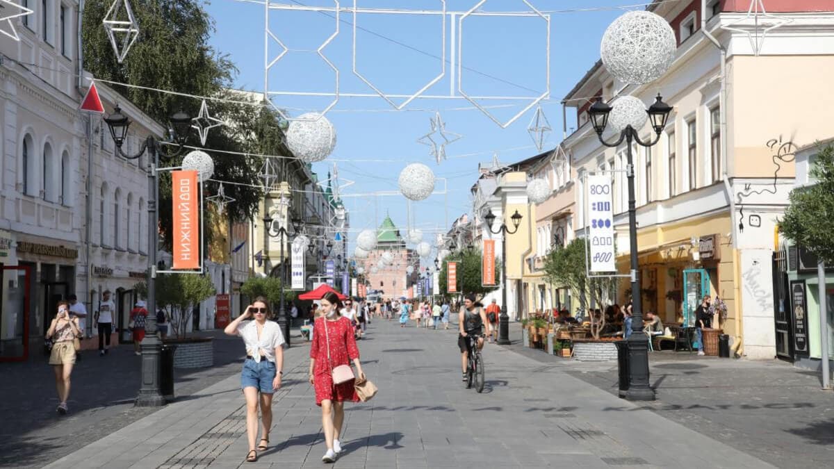 Улица Большая Покровская Улица Большая Покровская