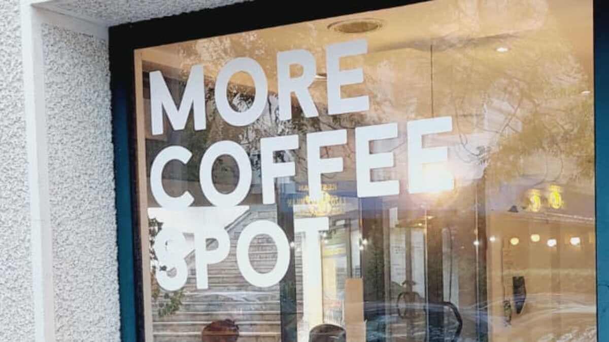 Кофейня «More Coffee» Кофейня «More Coffee»