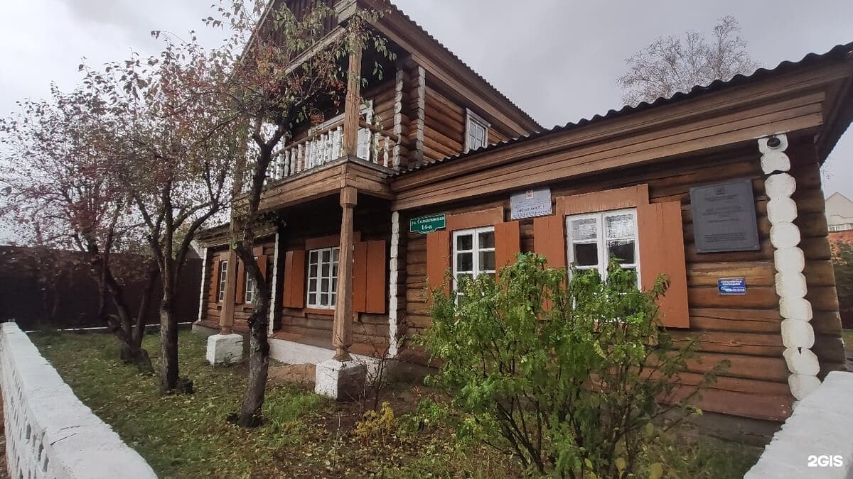 Дом Елизаветы Нарышкиной Дом Елизаветы Нарышкиной