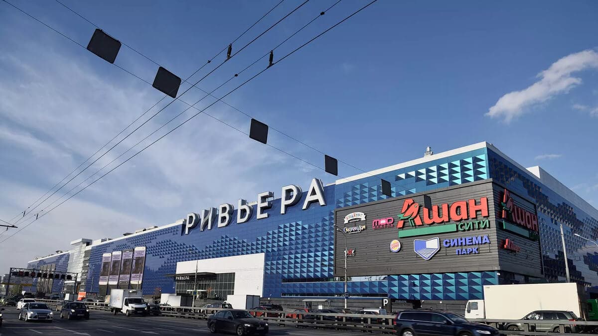ТЦ на ЗиЛ ТЦ на ЗиЛ