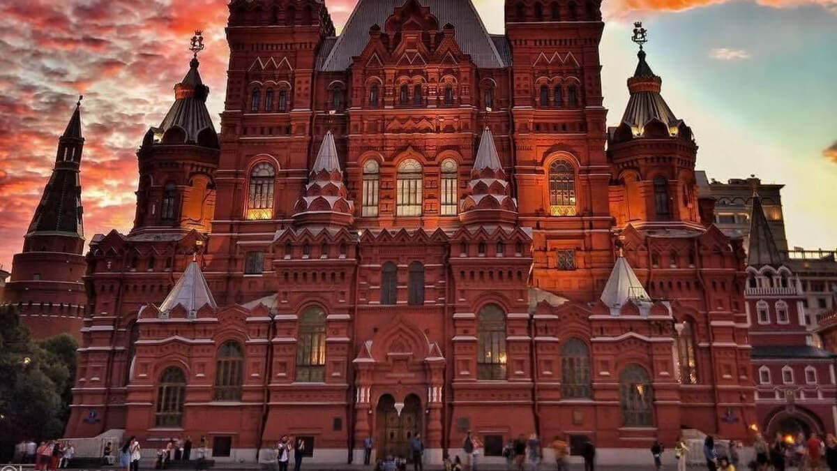 Государственный исторический музей Государственный исторический музей