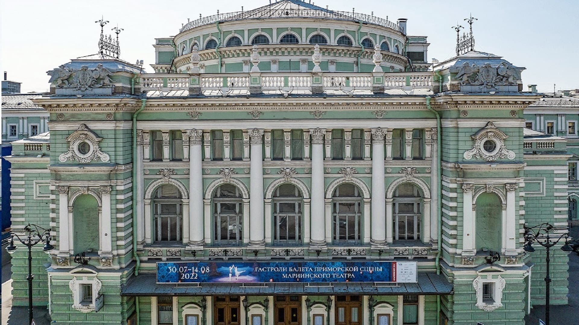 7 знаменитых театров в центре Санкт-Петербурга 7 знаменитых театров в центре Санкт-Петербурга