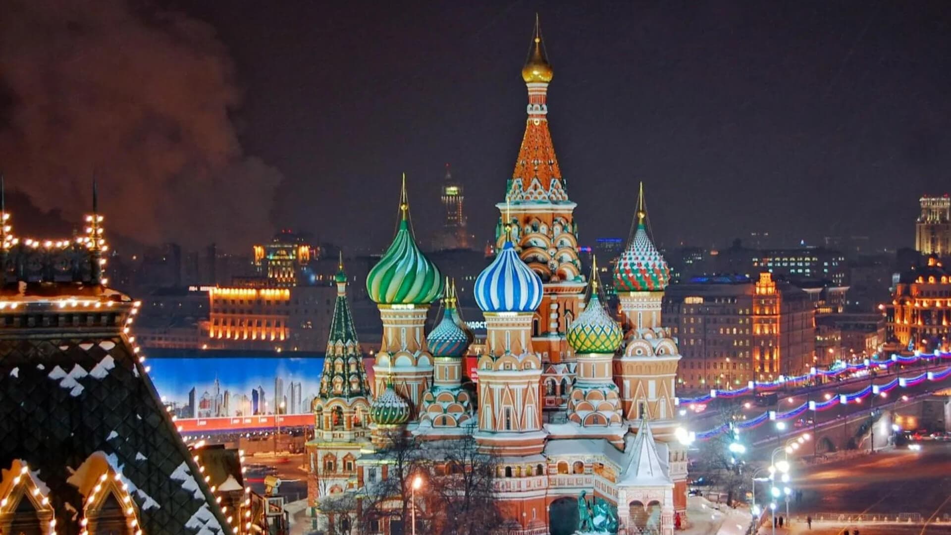 Интересные музеи Москвы Интересные музеи Москвы