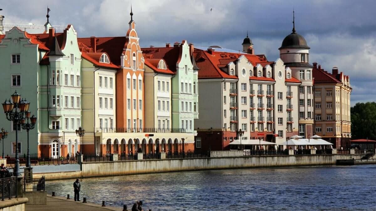 Рыбная деревня Рыбная деревня