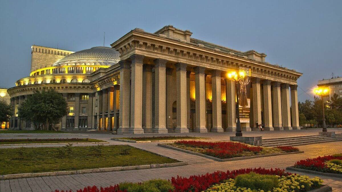 Новосибирский театр оперы и балета Новосибирский театр оперы и балета