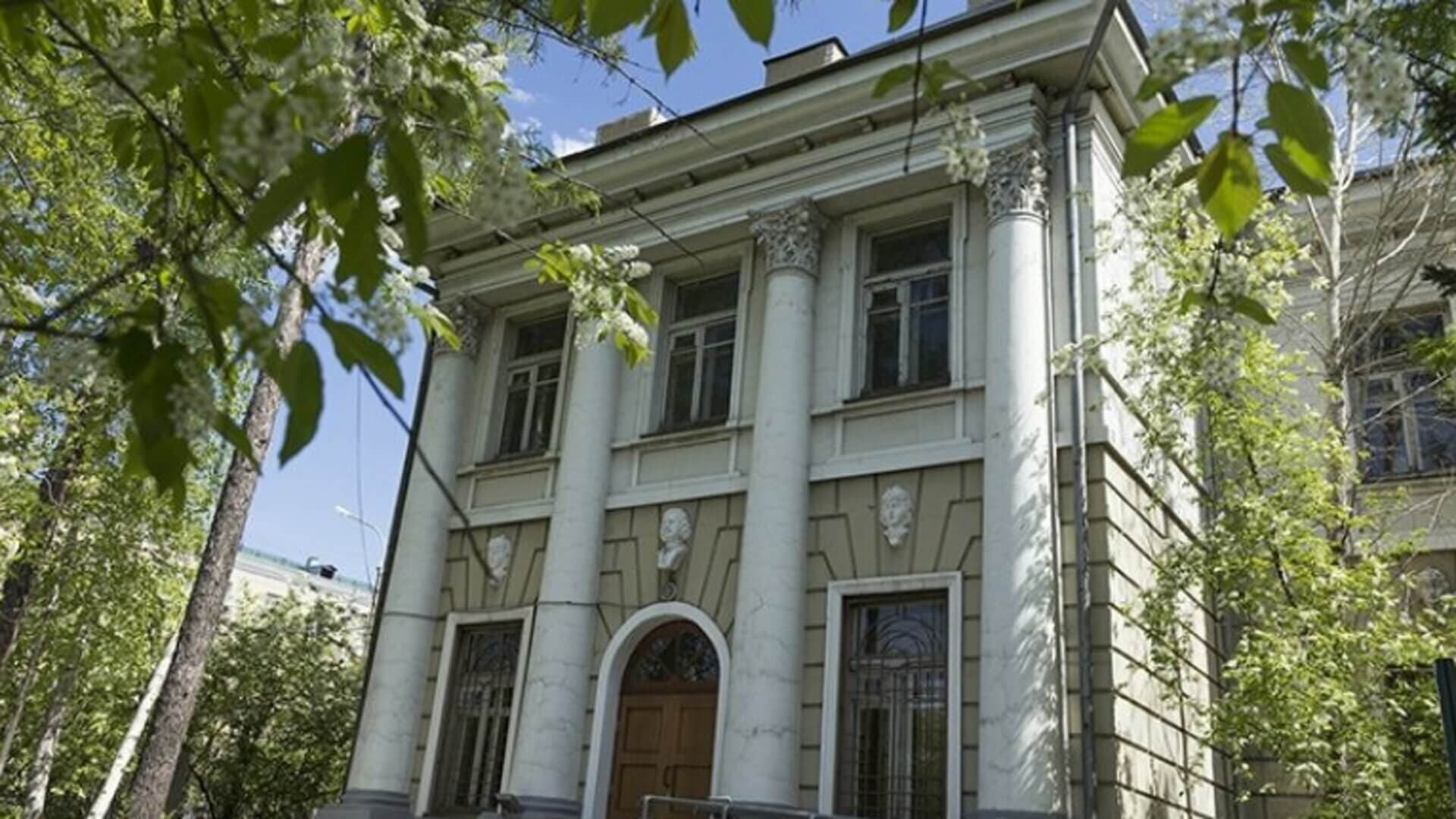 Чита - очарование Восточной Сибири Чита - очарование Восточной Сибири
