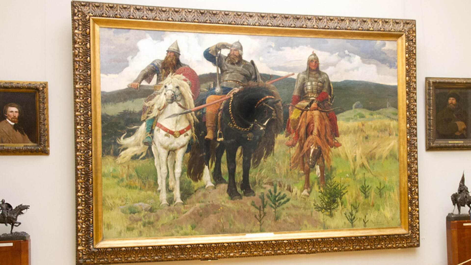 Москва музейная Москва музейная