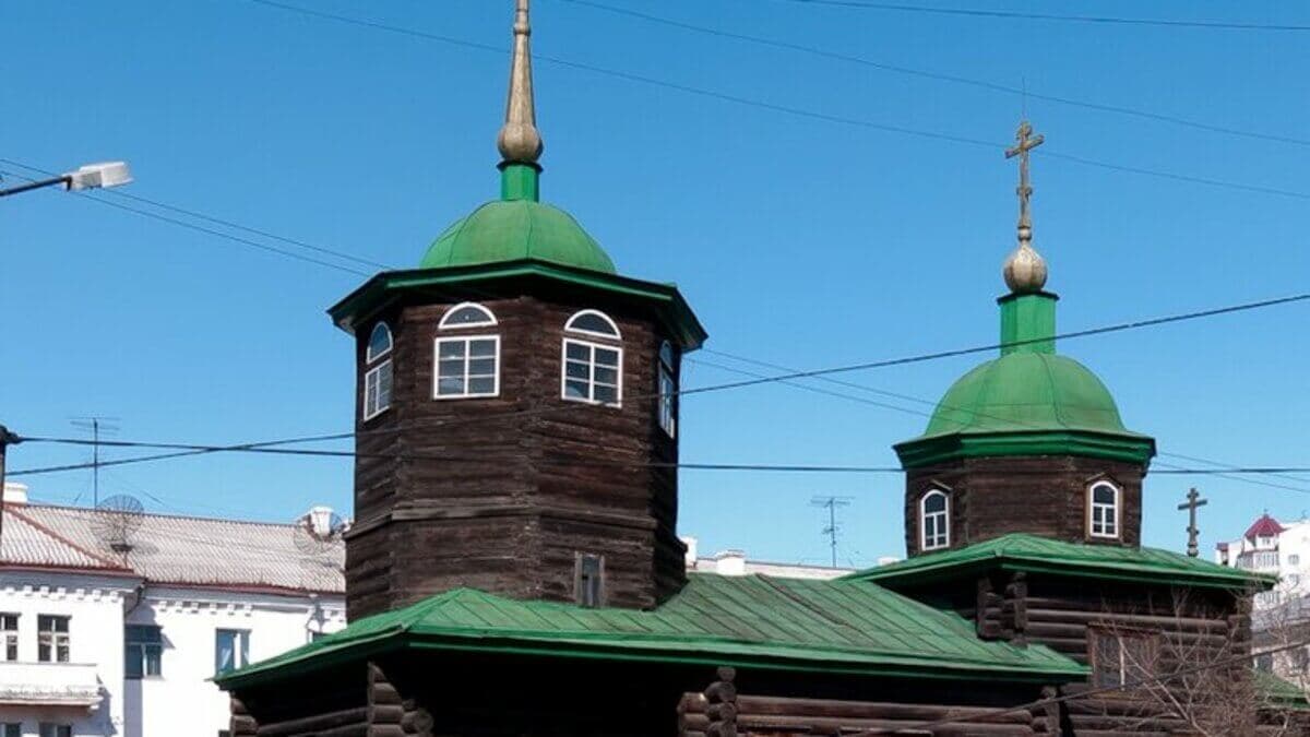 Музей Декабристов Музей Декабристов