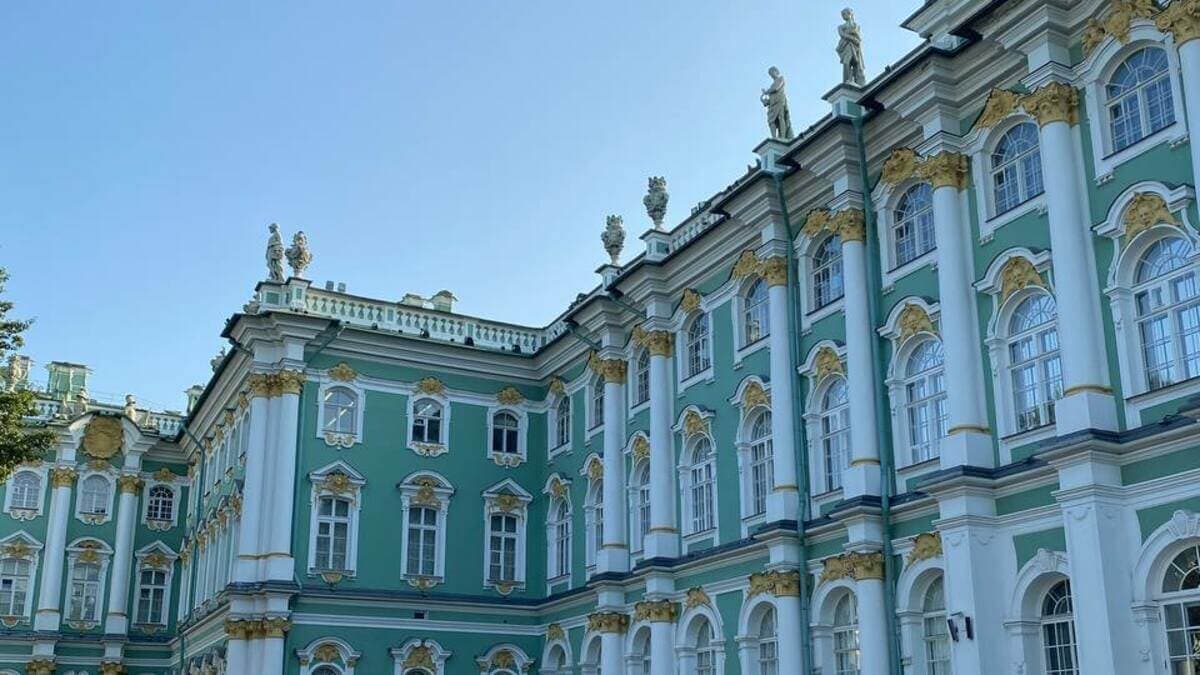 Эрмитаж Эрмитаж
