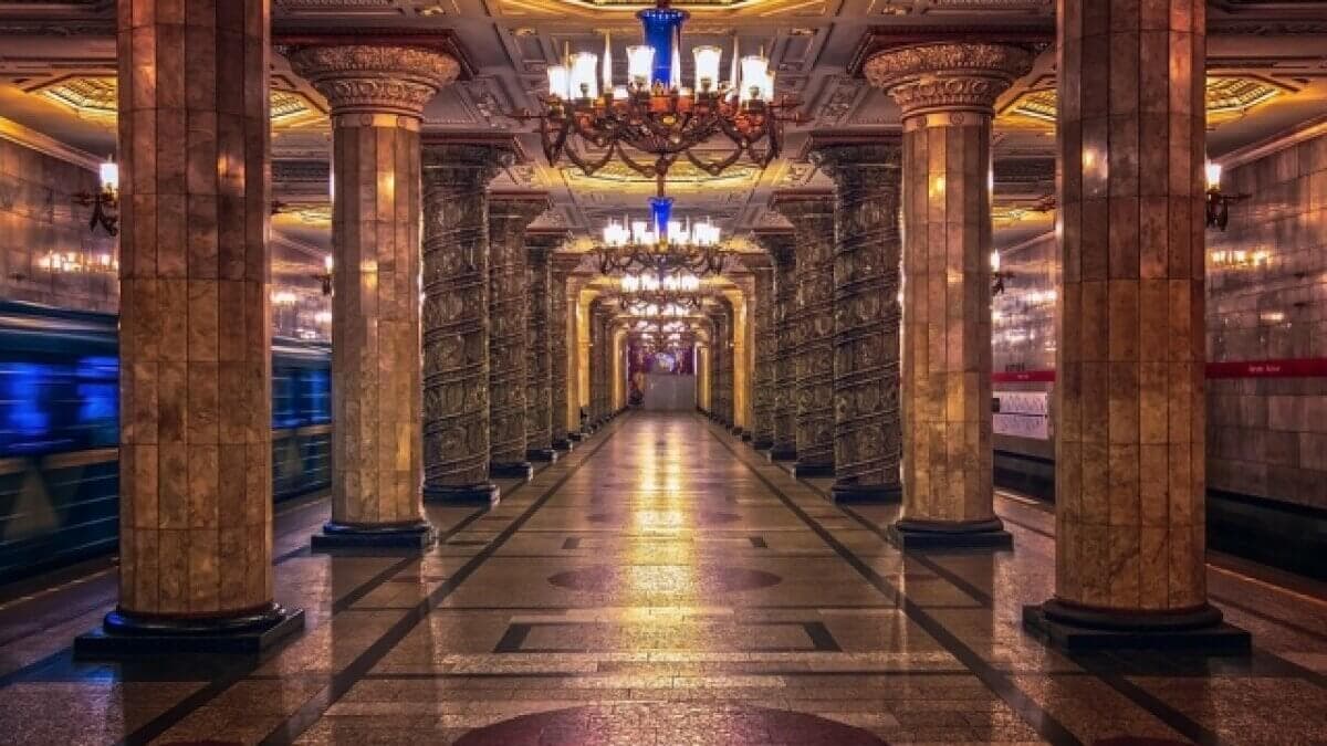 Автово Автово